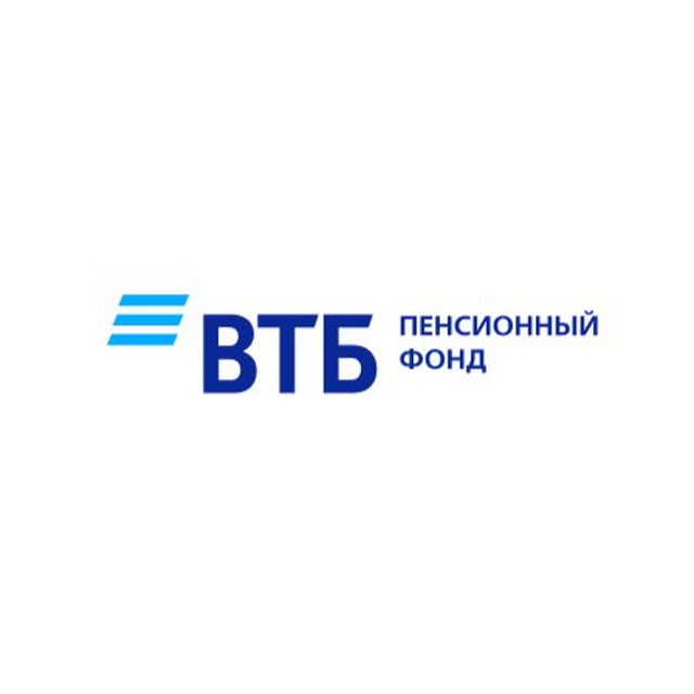 ВТБ Пенсионный фонд