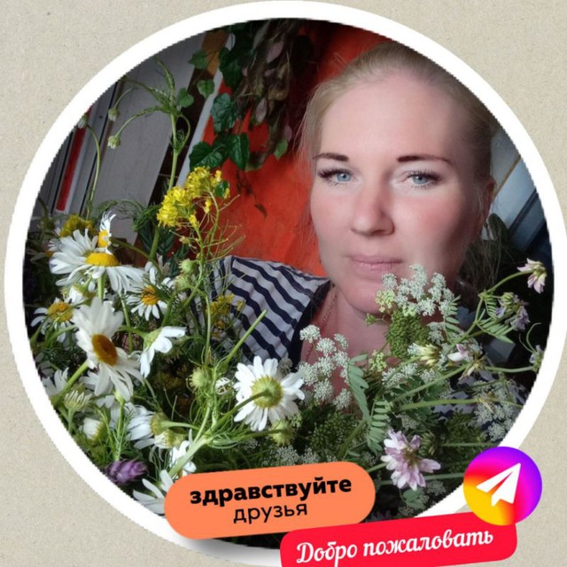 ЛПХ_и_его_особенности