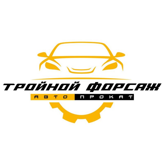 Аренда авто Красноярск (личные цели и такси)