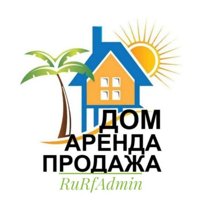 ? Бердянск недвижимость Аренда ? Продажа Район (СНИМУ, КУПЛЮ, ЖИЛЬЁ, ПОСЕЛЕНИЕ, НОМЕРА, КОМНАТА, ДОМ, ДАЧА, ГАРАЖ, УЧАСТОК)