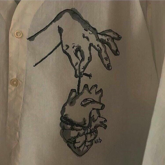 Твой предатель