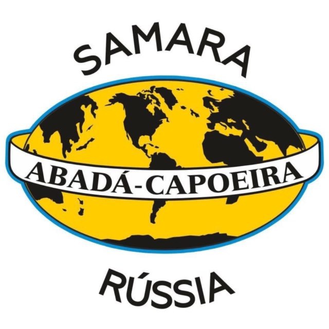 Abadá-Capoeira Samara (Капоэйра в Самаре)