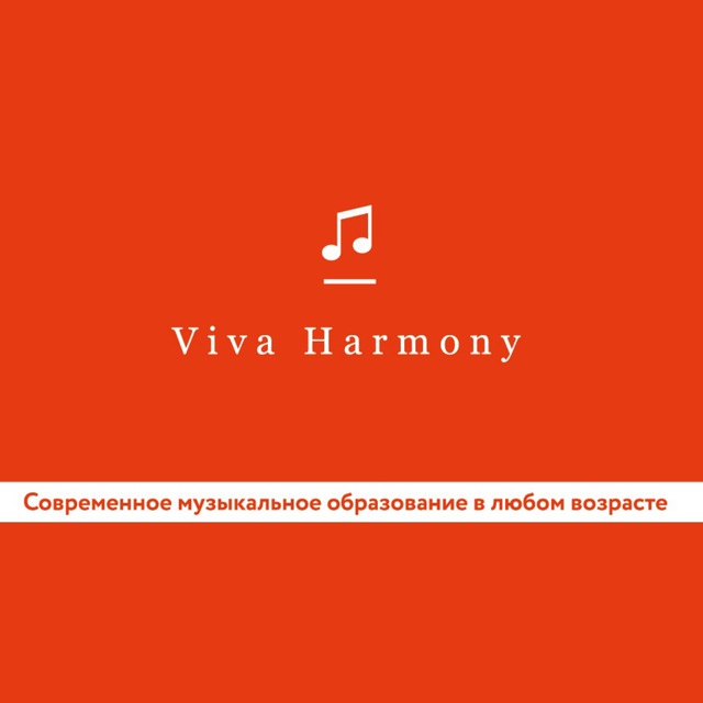 VivaHarmony_academy