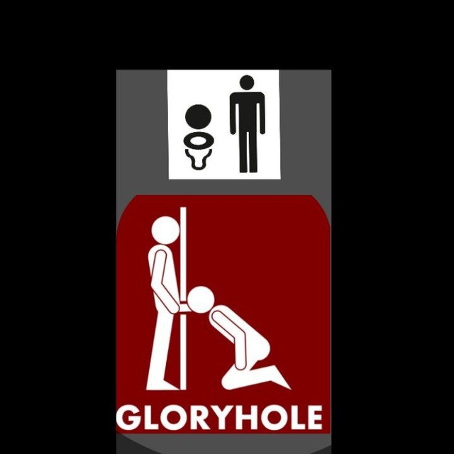 Glory hole Гей порно