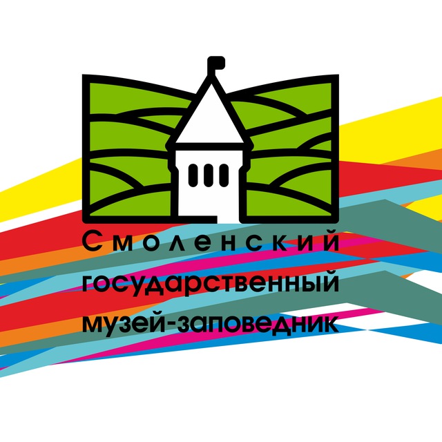 Смоленский государственный музей-заповедник