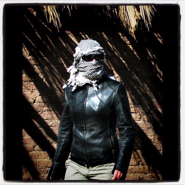 Дежурный по Middle East