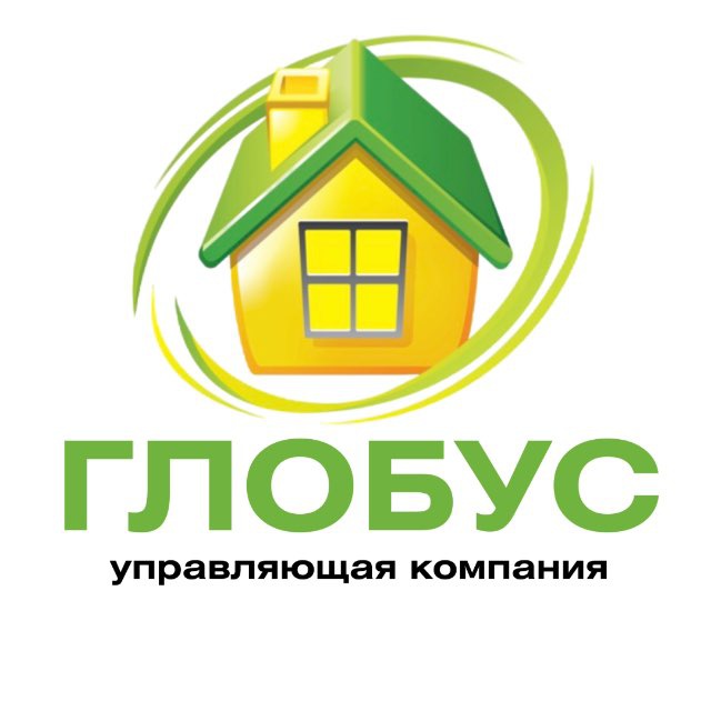 УК Глобус в ЖК «ЭКО Бунино»