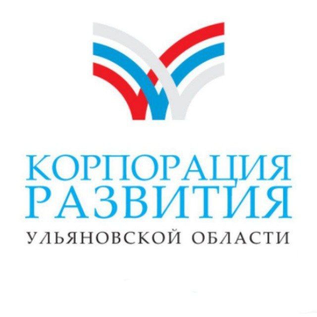 Инвестируй в Ульяновск