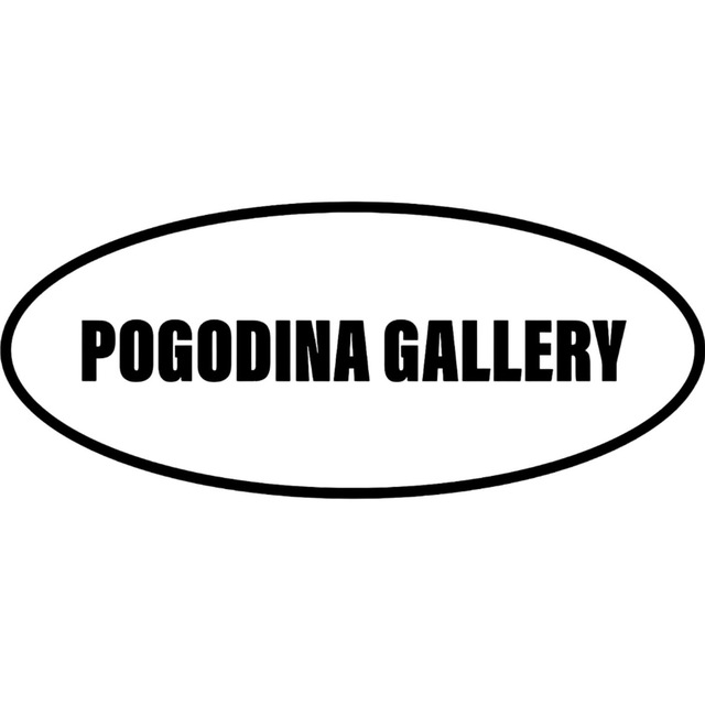 POGODINA GALLERY