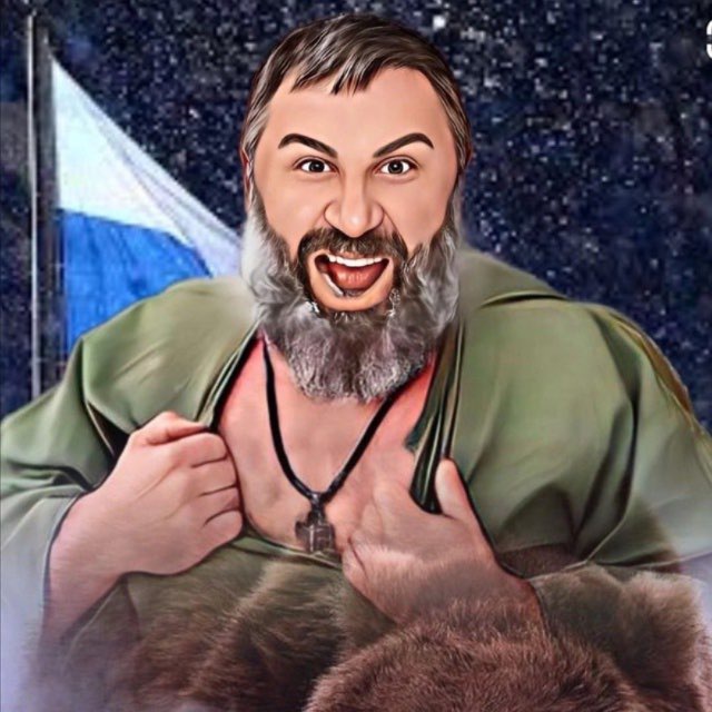 Вячеслав Максюта