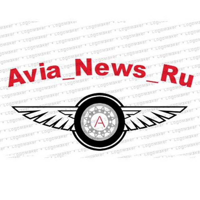 Авиация-news|новости авиации