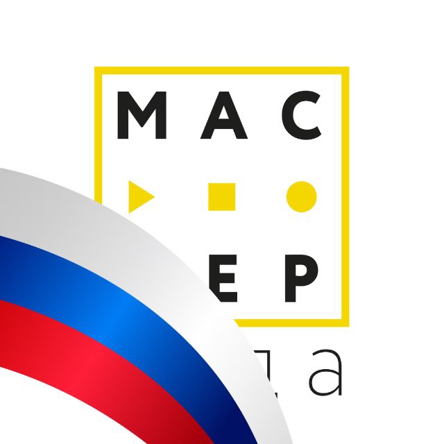 Мастер года - официальный канал