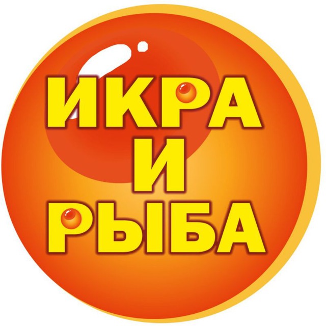 Икра и Рыба СПб и ЛО