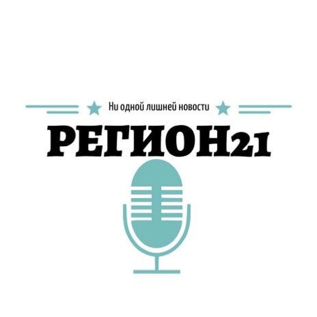 Мой регион. Новости регионов логотип. Молодежный центр псков. Мой регион новости. Общественная палата липецк.