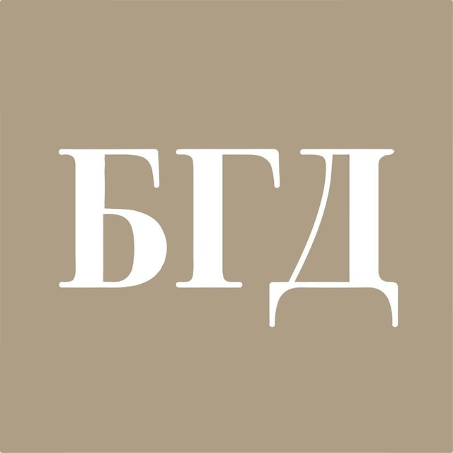 Барнаульская Дума