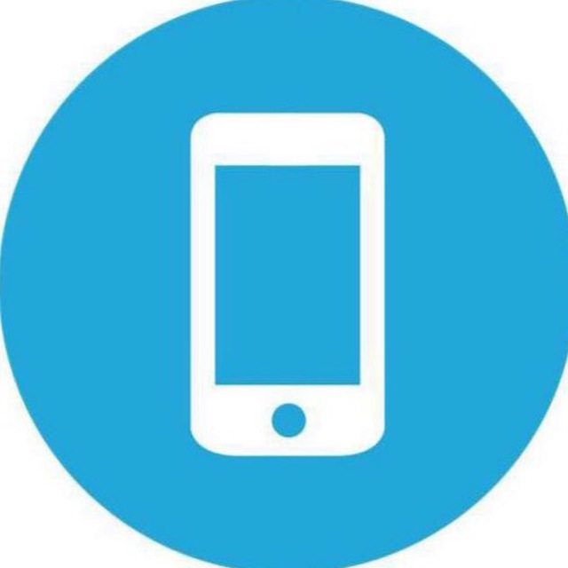 Телефоны | Дагестан