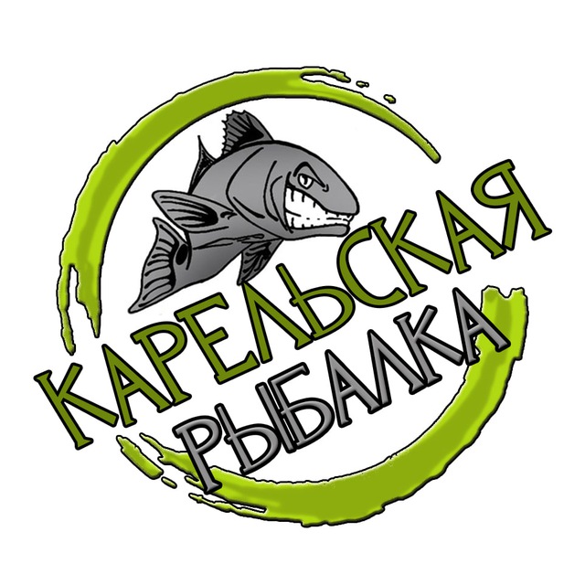 КАРЕЛЬСКАЯ РЫБАЛКА