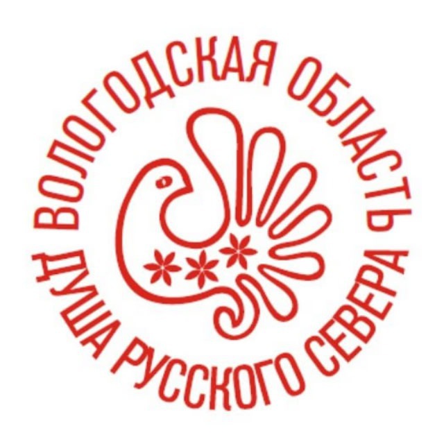 Вологодская Душа
