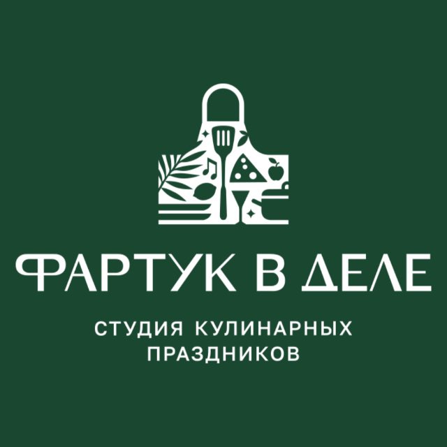 ФАРТУК