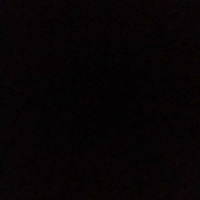 нет было