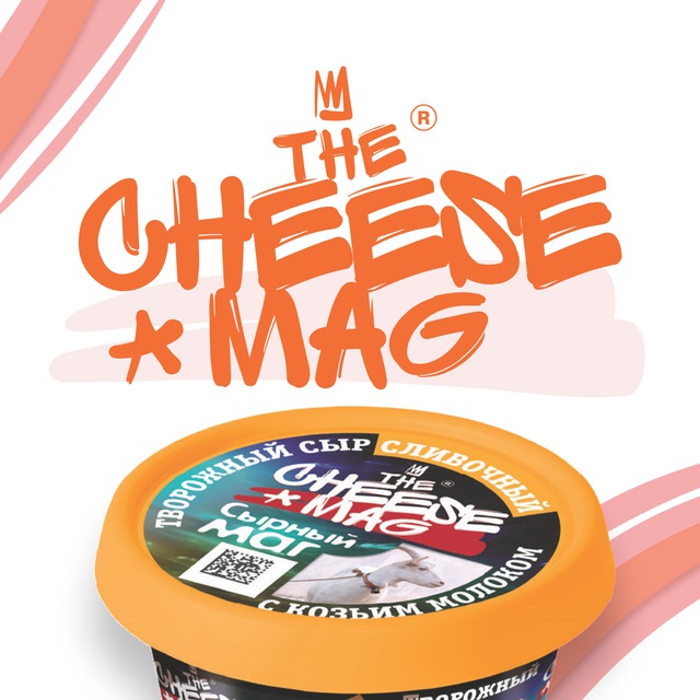 The Cheese Mag | Любава. Официальный канал