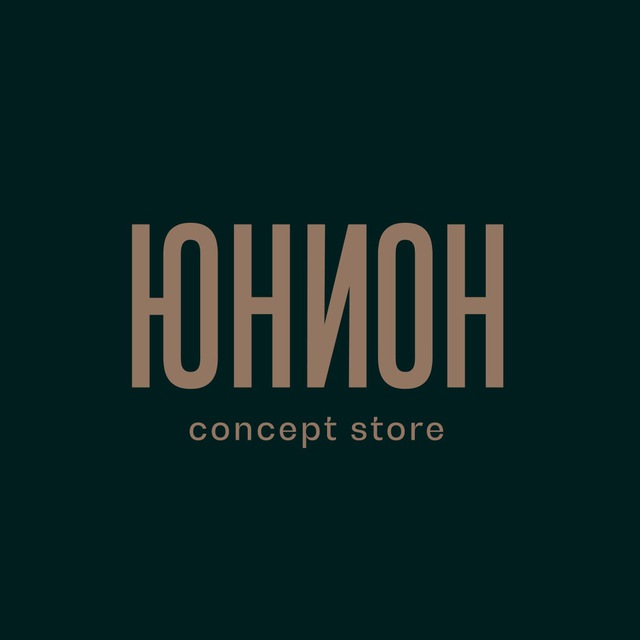 Concept Store Юнион