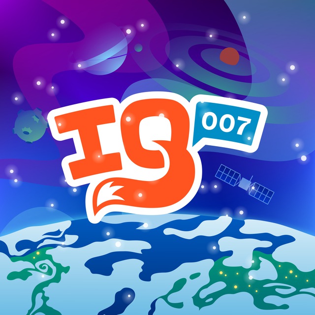 IQ007 | Школа скорочтения, каллиграфии, развития памяти и интеллекта