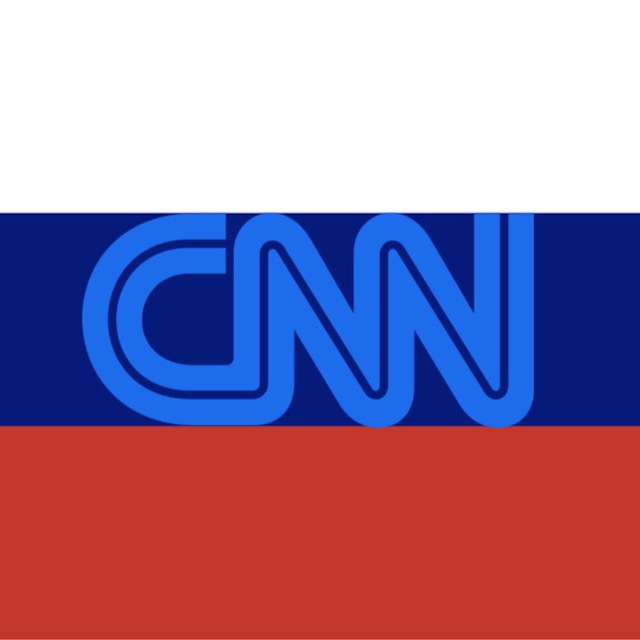 CNN НОВОСТИ