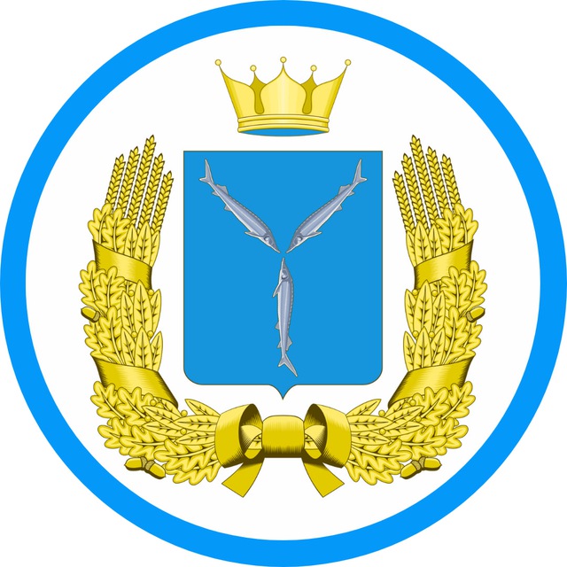 Новости Саратова и Области