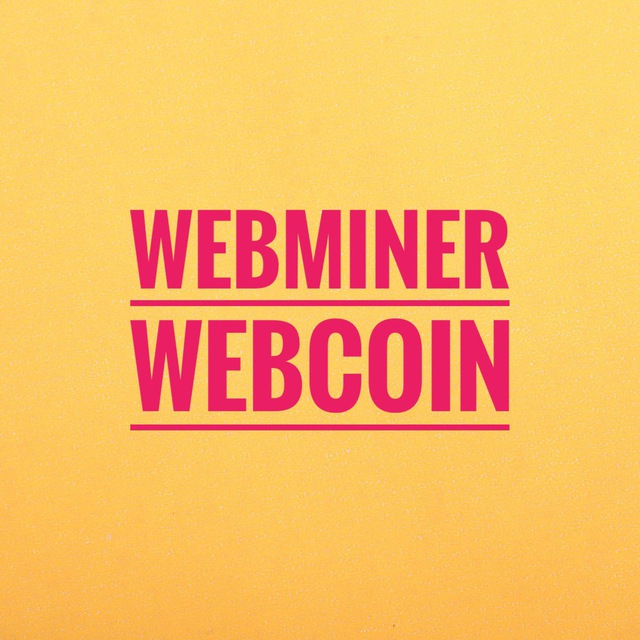 WEBMINER | WEBCOIN