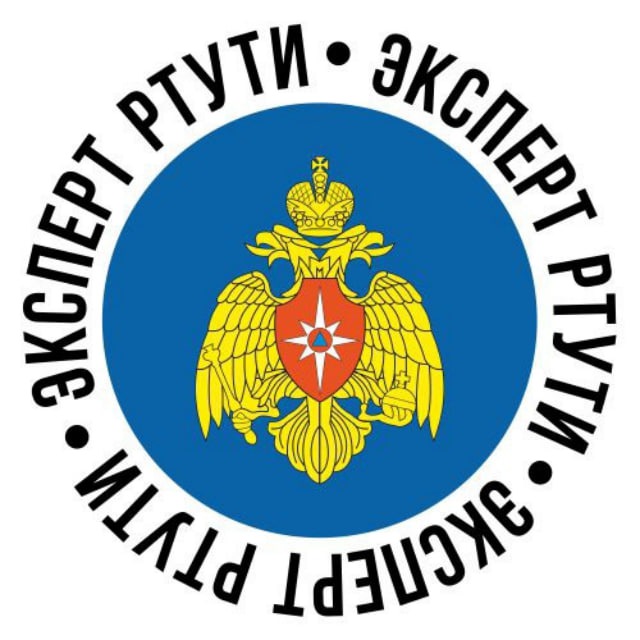 Служба ртути
