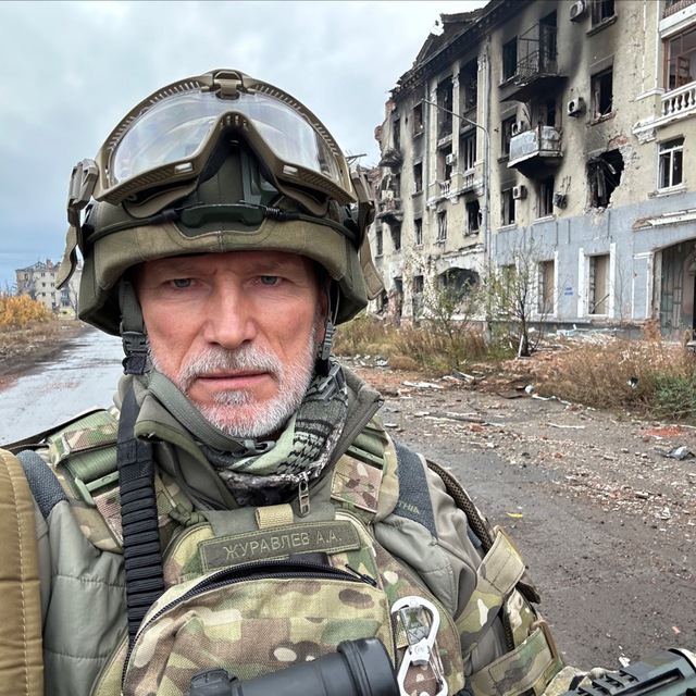Партия Родина Лидер Алексей Журавлев Фото Биография