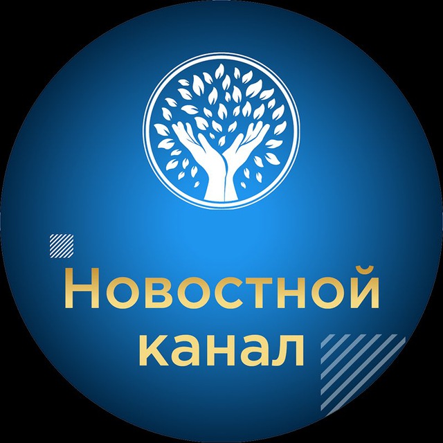 НОВОСТИ. БИЗНЕС. АТЛАНТ.