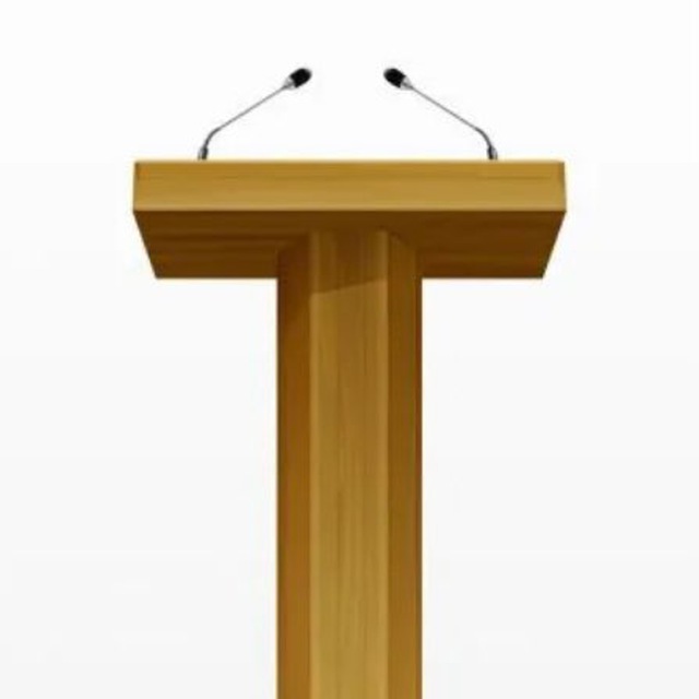 Трибуна Савеловского