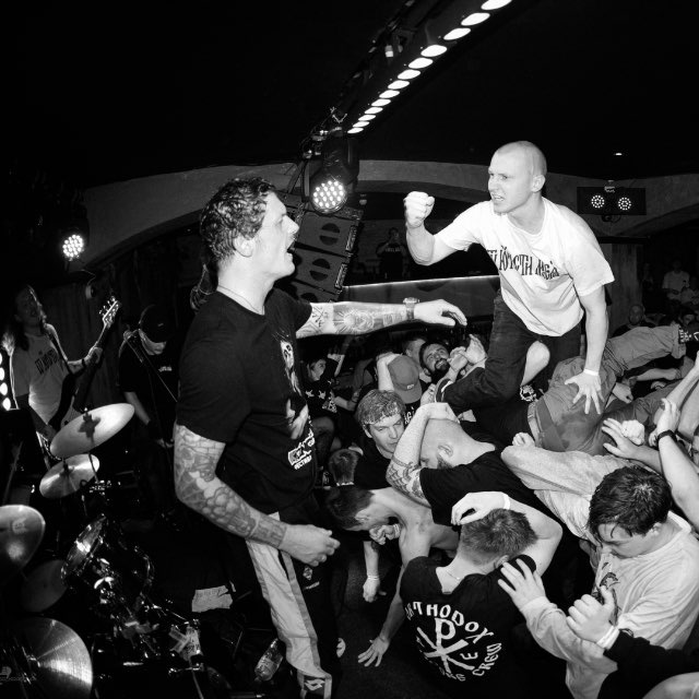 О Ю М Я Н С Т В О