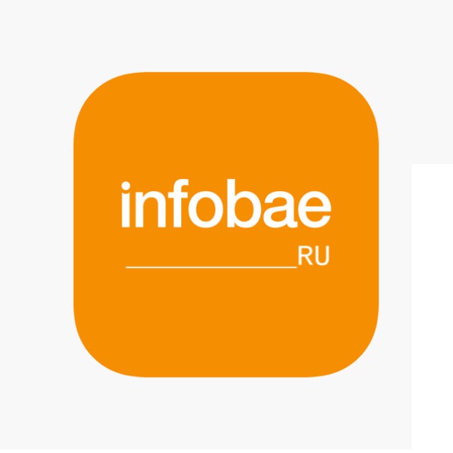 Infobae_ru
