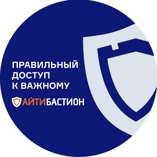 АйТи Бастион