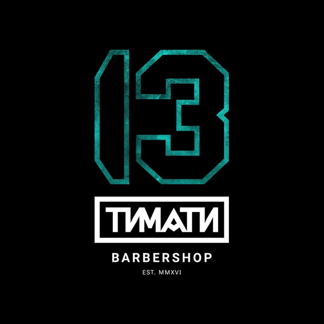 13 by TIMATI