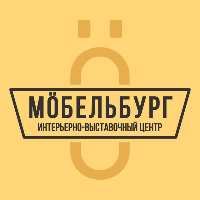 МÖБЕЛЬБУРГ