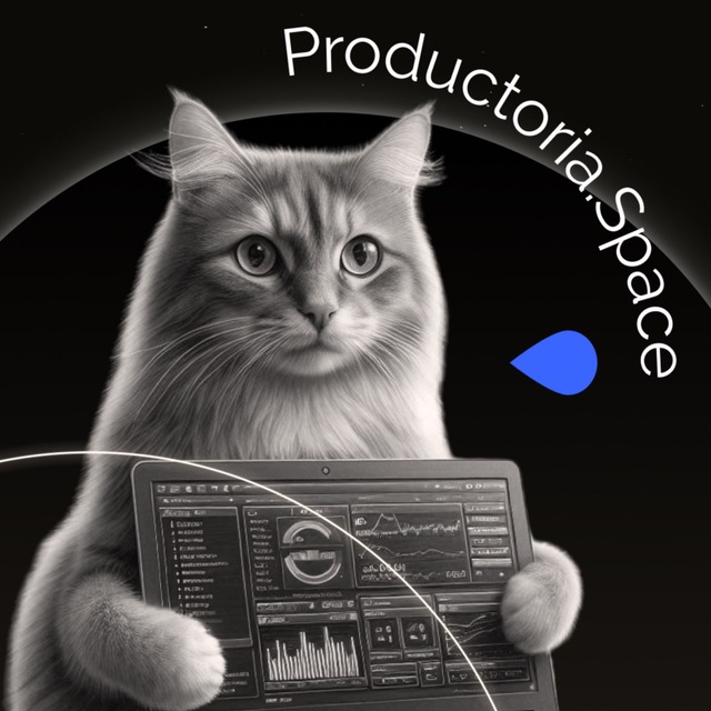 Productoria.Space | Лаборатория платформ и решений на данных