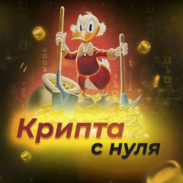 Бегущая строка