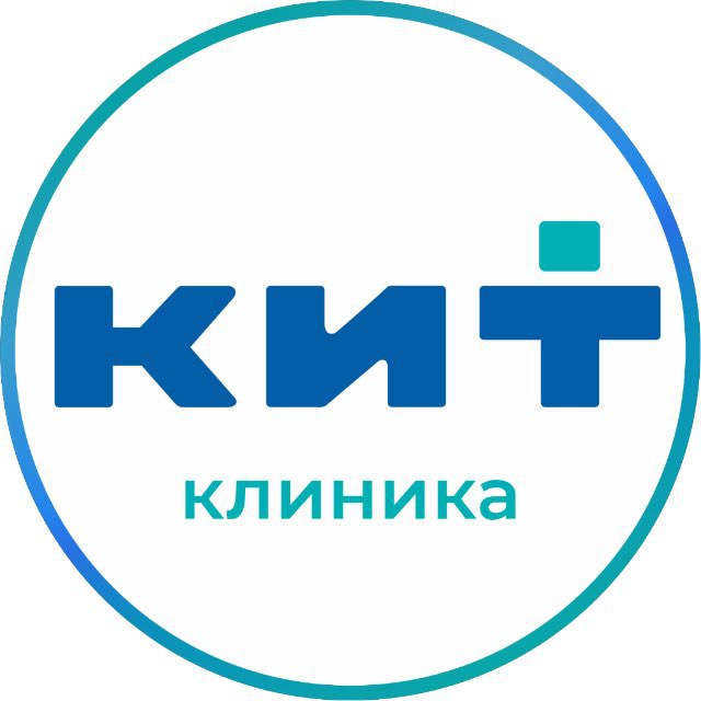 Клиника КИТ