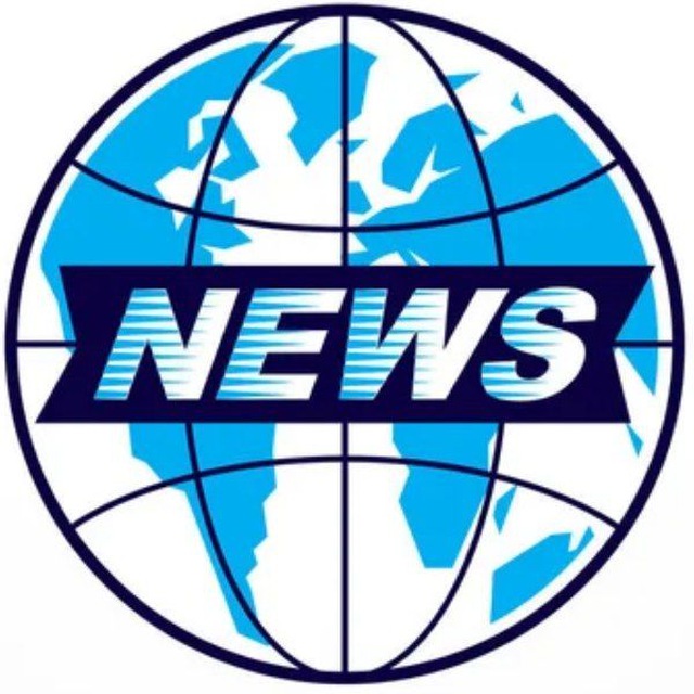 NEWS?