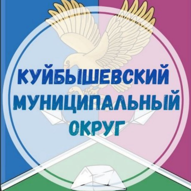 Розовка. Новости