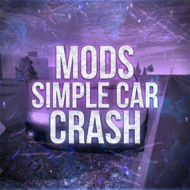 Моды SIMPLE CAR CRASH