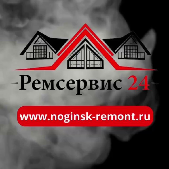 Ремсервис 24 | Ремонт квартир