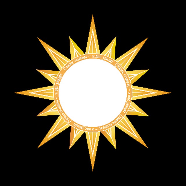 Солнце Севера