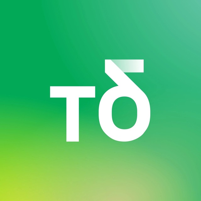 Твой бюджет — Санкт-Петербург