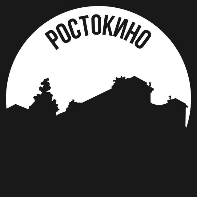 Ростокино