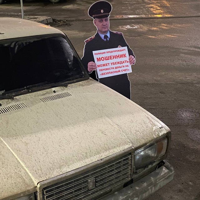СОЧНАЯ ВПИСКА